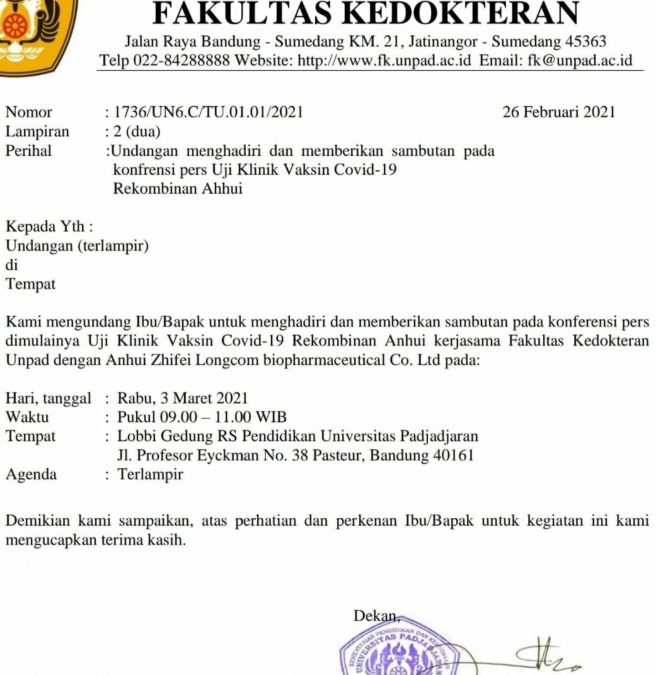 Undangan Menghadiri dan Memberikan Sambutan Konferensi Pers Uji Klinik Vaksin Covid-19 Rekombinan Anhui