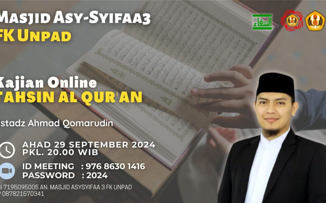 Kajian Tahsin Al Quran QS Al-Qiyaama bersama Ust. Ahmad Qomarudin (Recorded)