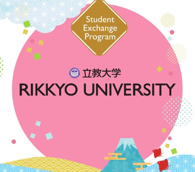 Rikkyo Exchange Program 2026